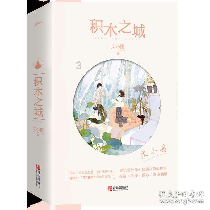 昆凌晒亲密照为周杰伦庆生！昆凌害羞得耳朵红了，两儿女罕见露面