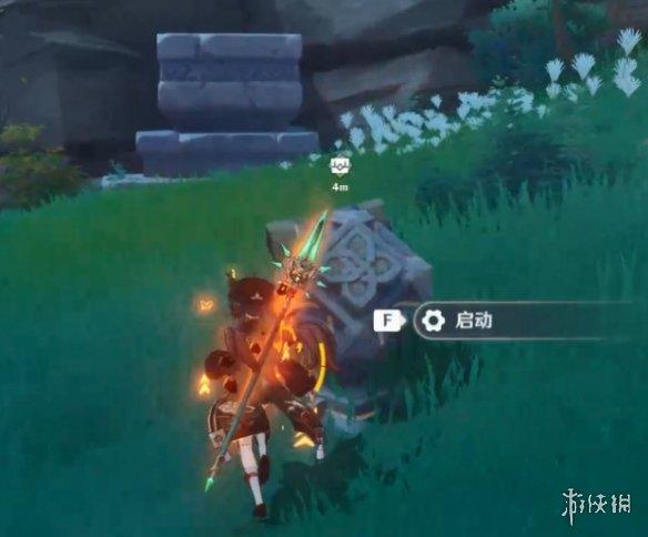 万词王