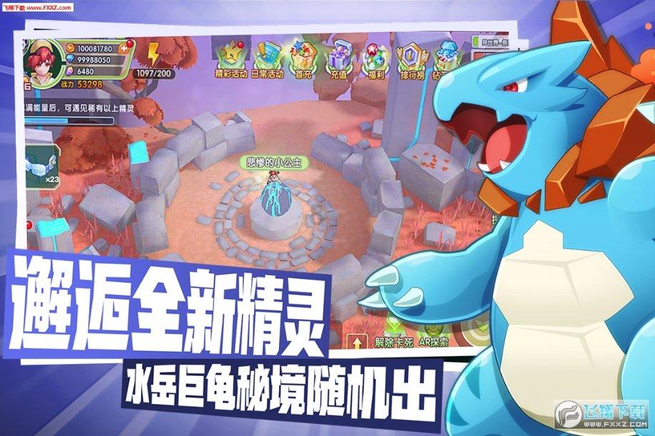 教师资格证的报考年龄和学制怎么填写