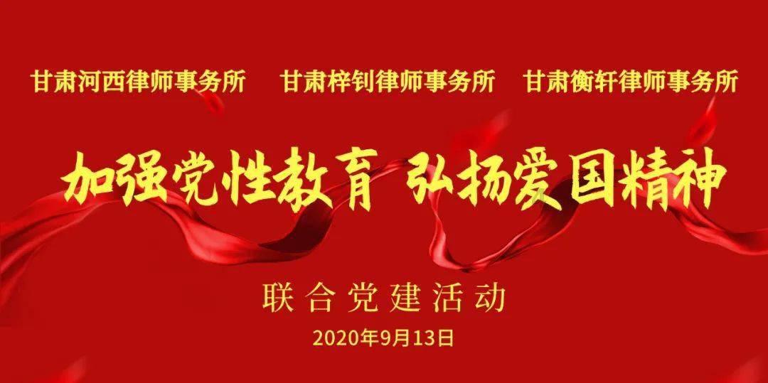 幻想三国2