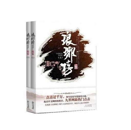 大学自助食堂20元一位,开始人满为患,过了几天却没人来了