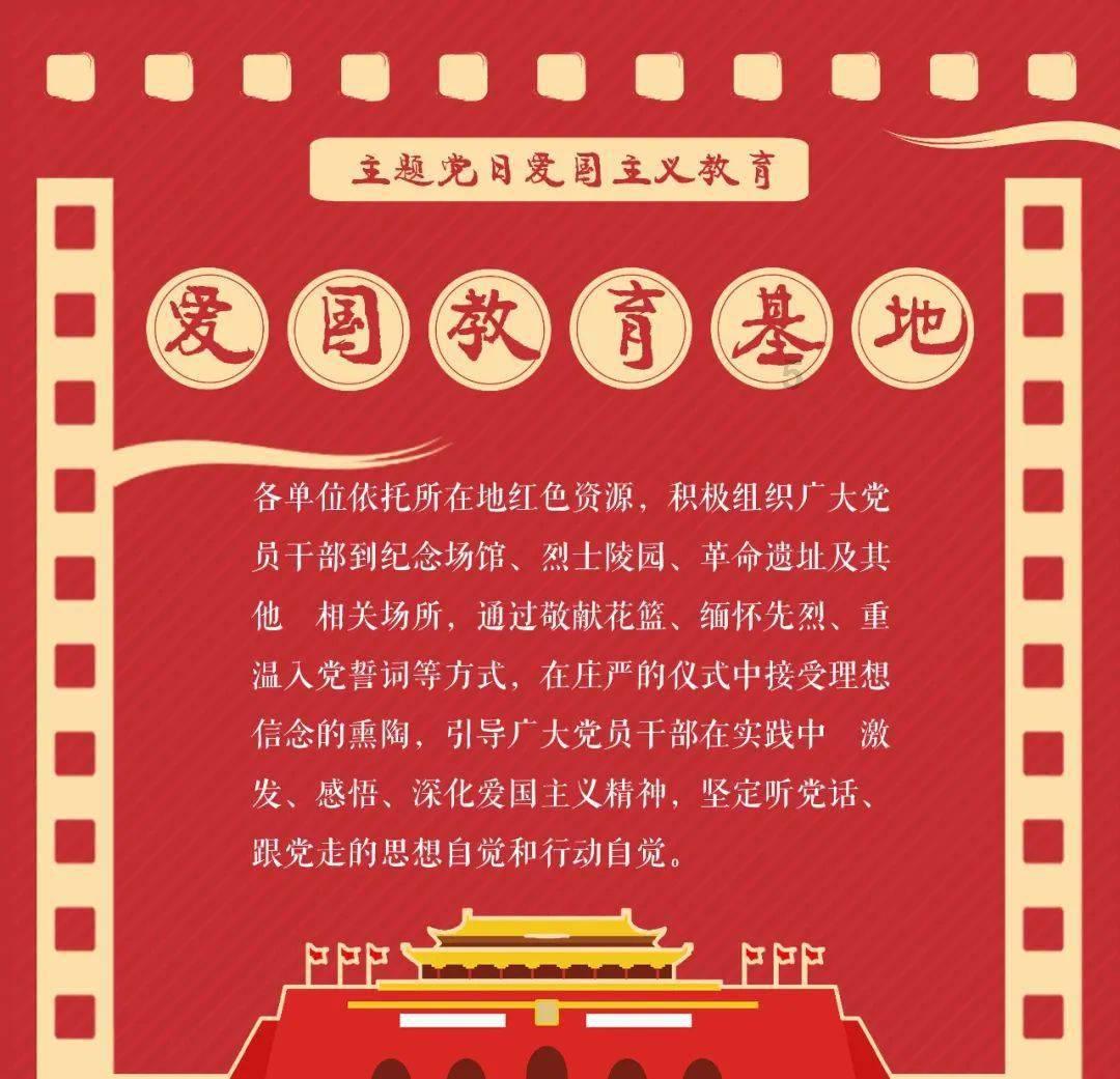 “今天要来个地震”?陇南文县一村民散布网络谣言被行政处罚