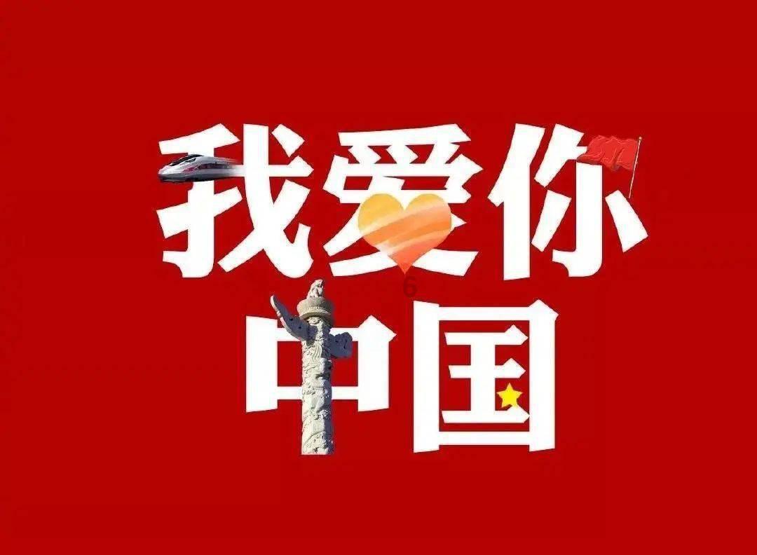 天绿元素骗局?,这是真的吗?