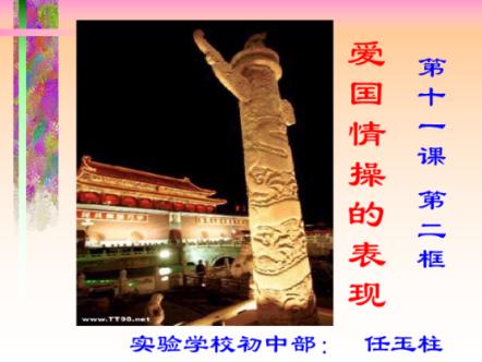 国产丰田普拉多或7月开售,外观升级/增异形方向盘,换装2.4T混动