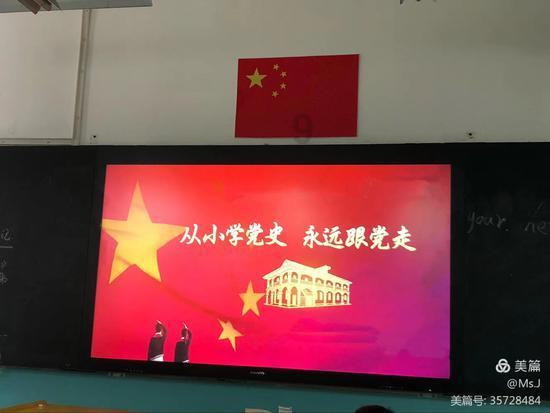 爆仓——道达投资手记