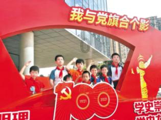 全国首例！下班后回复工作消息，公司被判赔3万元加班费