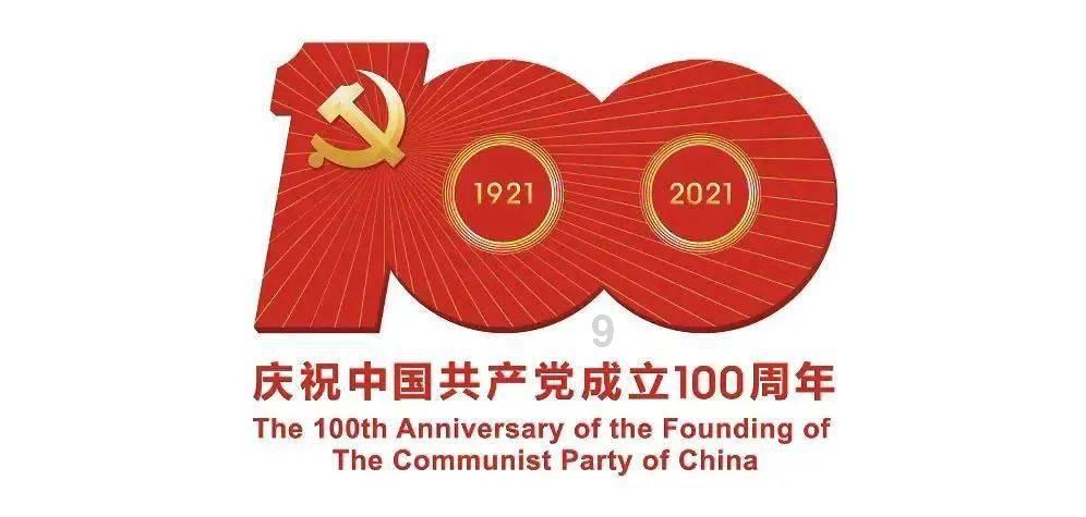 红新月会:以色列袭击导致加沙北部四人死亡