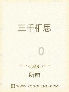 黑龙江大学法学专业录取分数线游戏画面
